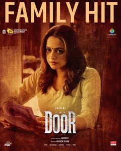 The Door (2025) Tamil HD