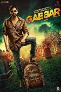 Gabbar Is Back (2015) Hindi HD