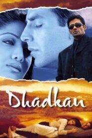 Dhadkan (2000) Hindi HD