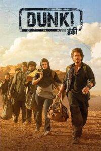 Dunki (2023) Hindi HD