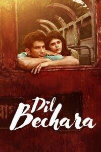 Dil Bechara (2020) Hindi HD