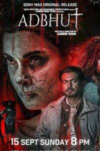 Adbhut (2024) Hindi HD