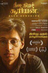 Neela Nira Sooriyan (2024) Tamil HD