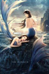 The Mermaid (2021) Hindi Dubbed