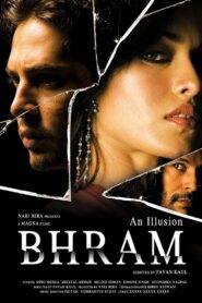 Bhram (2008) Hindi HD