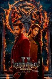 Demonte Colony 2 (2024) Hindi Dubbed AMZN