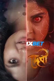 Devi-Ek Pretmanobir Panchali (2025) Hindi Dubbed TC
