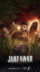 Janaawar – The Beast Within (2025) Hindi Season 1 Complete Zee5