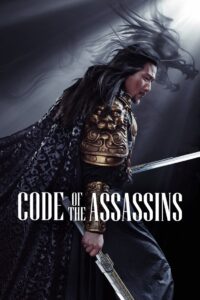 Song of the Assassins (2022) Hindi Dubbed AMZN