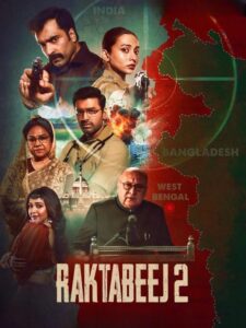 Raktabeej 2 (2025) Hindi Dubbed TS