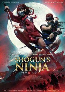 Shoguns Ninja (2025) HQ Hindi Dubbed