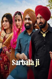 Sarbala Ji (2025) Punjabi HD