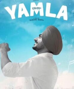 Yamla (2025) Punjabi TC
