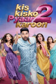 Kis Kisko Pyaar Karoon 2 (2025) Hindi HDTC